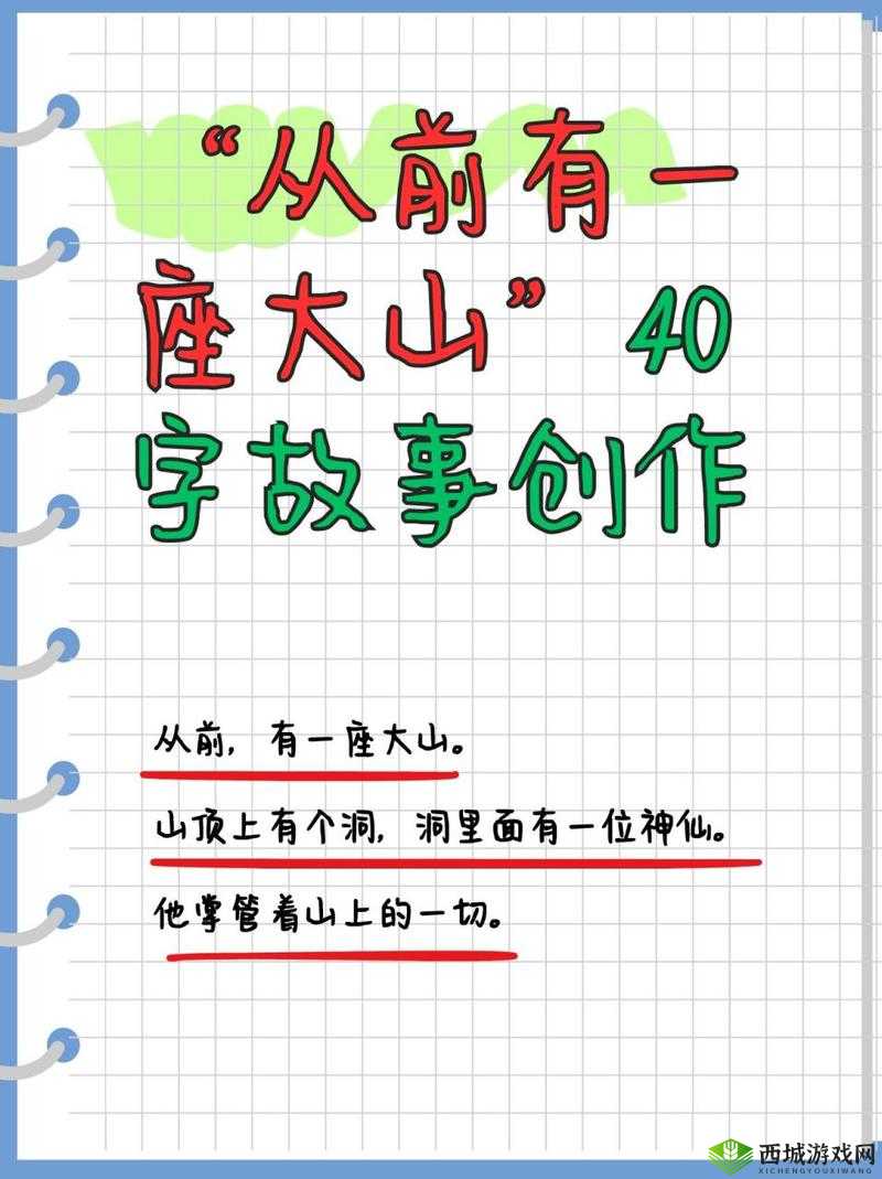 506 宿舍灯灭后续写故事：宿舍里的神秘事件