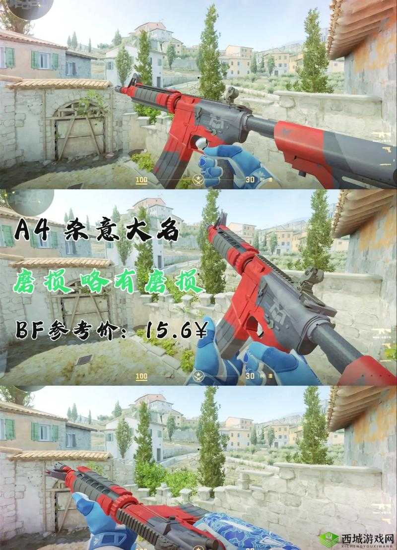 暴躁老姐的 CSGO 心得分享视频-选择高清画质不用付费秘籍