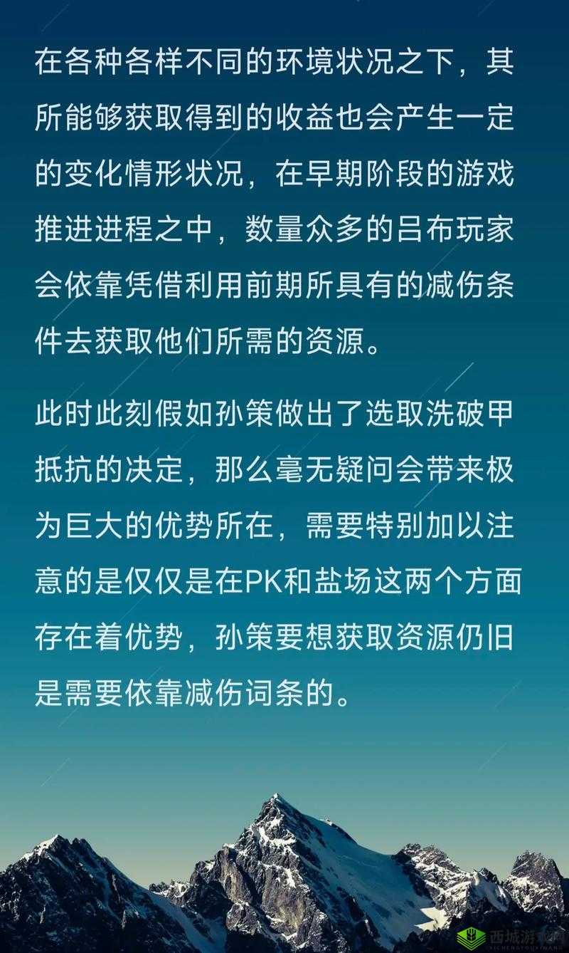 百将行张梁技能剖析，看他究竟如何