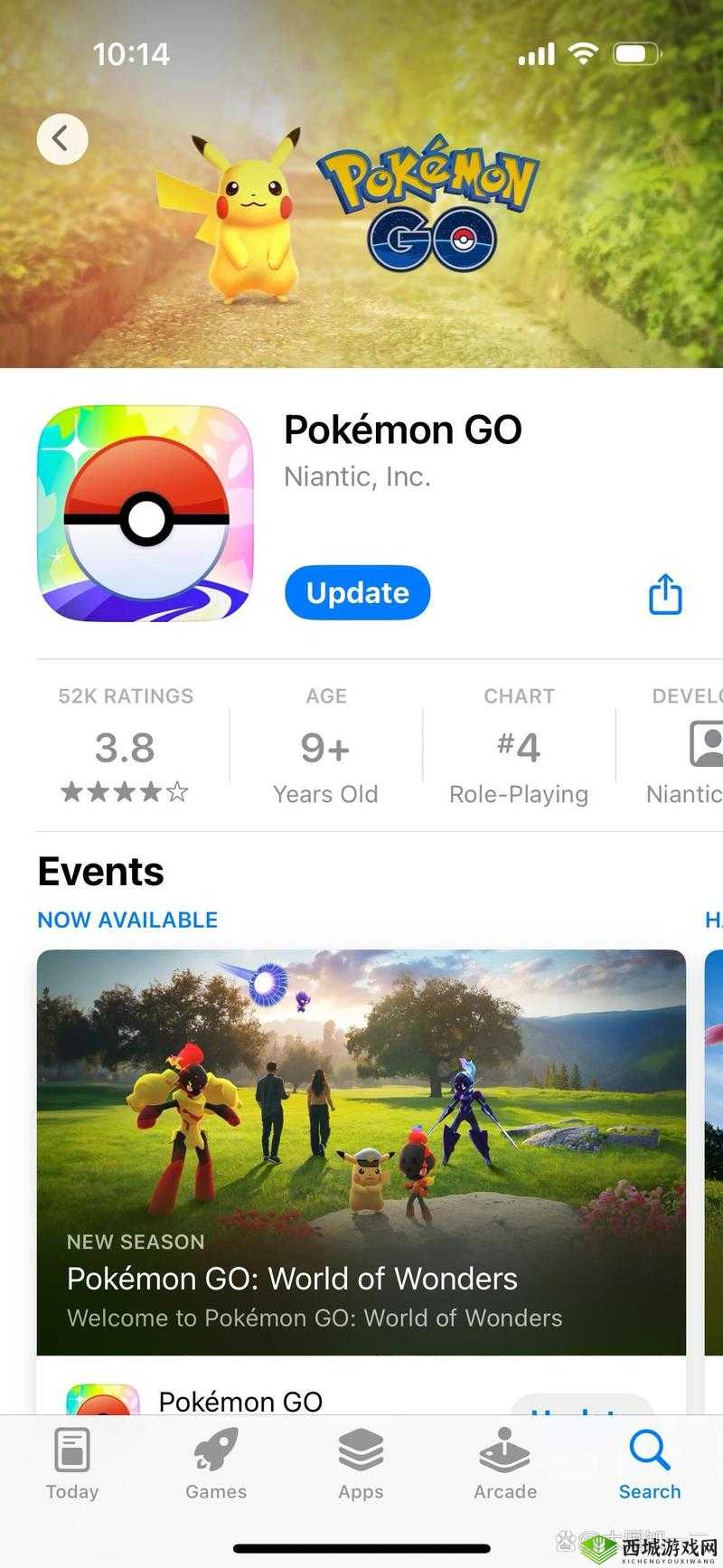 Pokemongo 数据互通指南