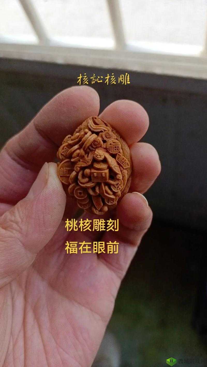 捻压花核的独特魅力与呈现