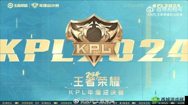 仙阁哪位选手获 2016KPL 总决赛 MVP？wz+答案解析