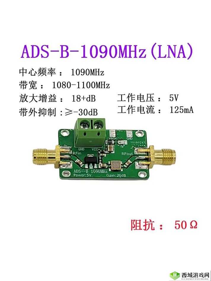 国产射频放大器芯片 AG50 性能究竟如何