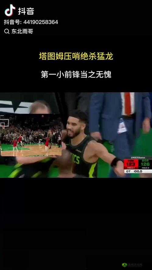 鲸鱼视频免费观看高清版 nba：精彩赛事不容错过