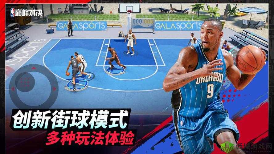 篮球经理游戏 NBAoffice68：打造梦幻球队