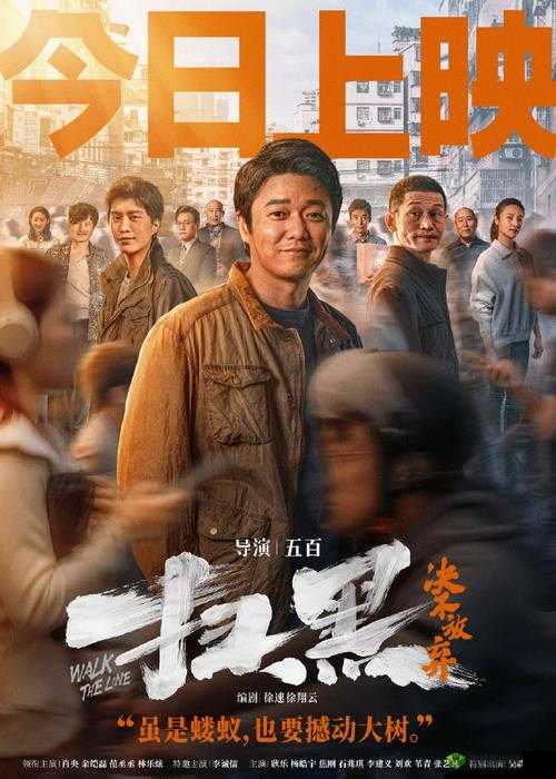 已满 18 点此自动转 m329- 影片尚未上映