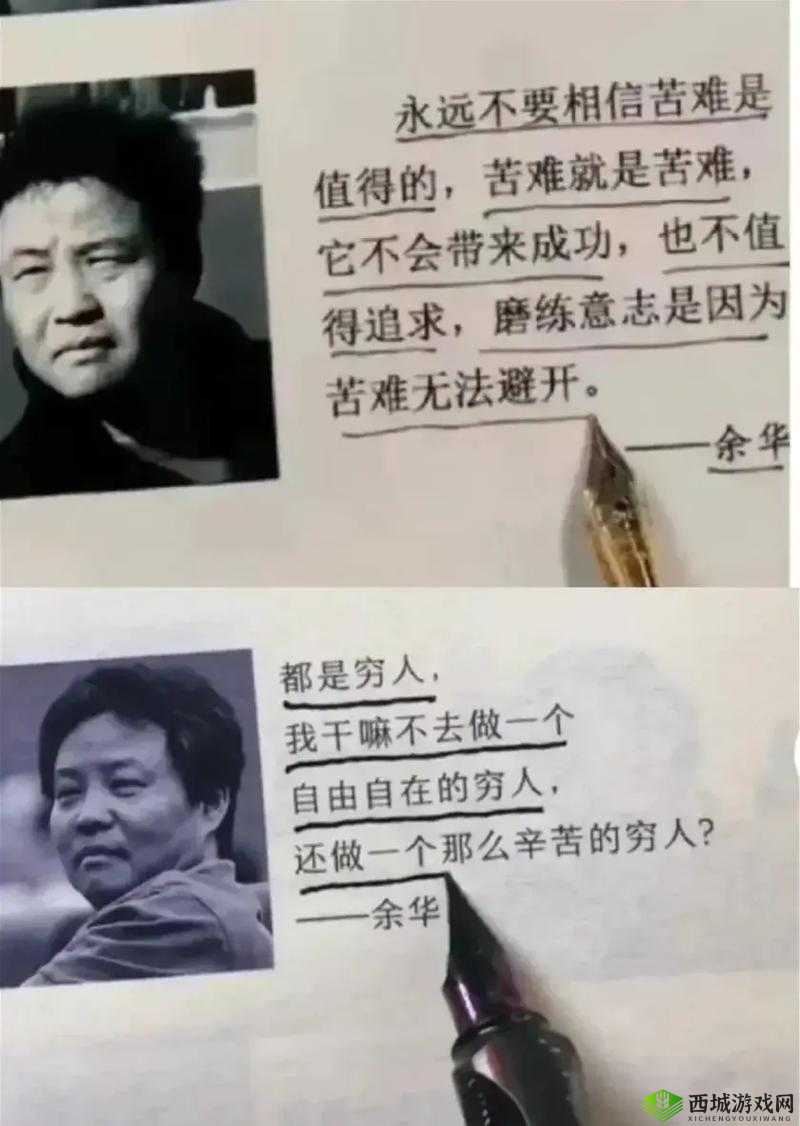 s 货是不是欠 g 了：一个引人深思的问题