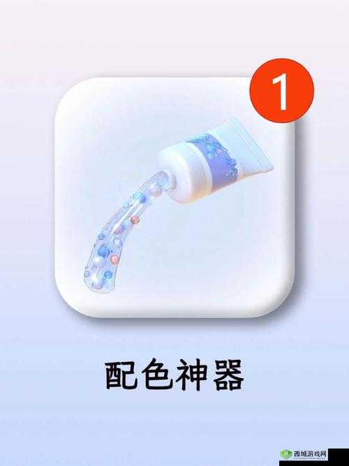 十大色色软件排名：提升性福的必备神器