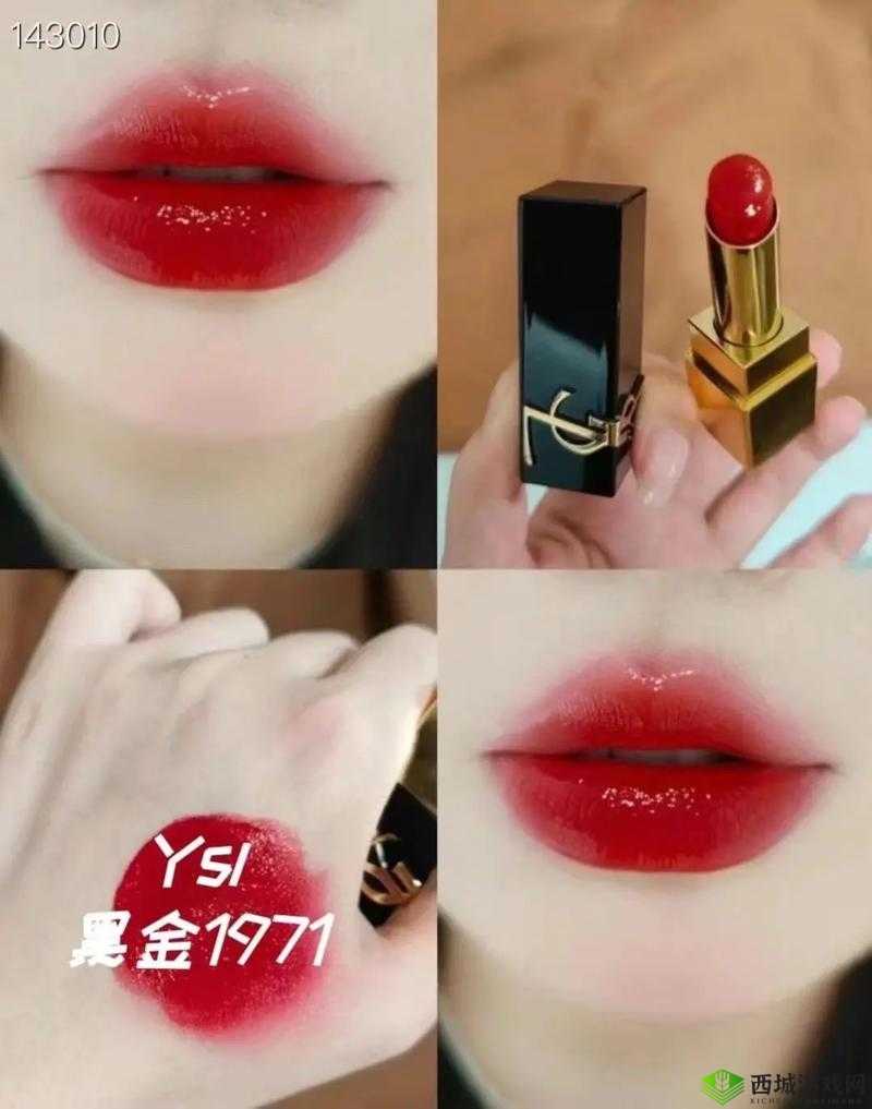 ysl 水蜜桃 86 满：让你美丽加倍