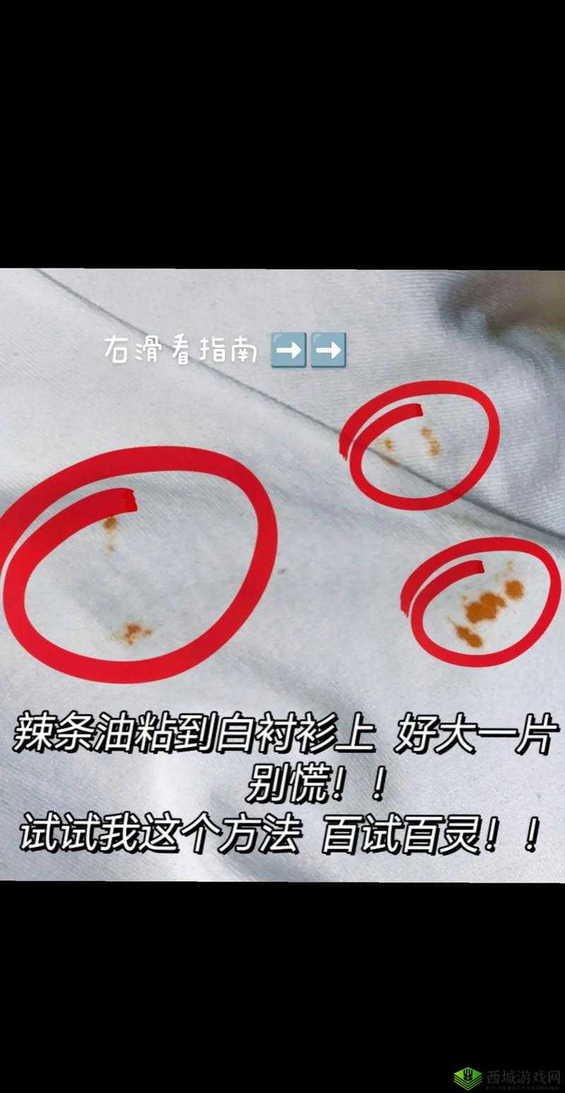 阿苏纳入侵任务不显示？试试这些解决方法