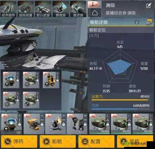 第二银河新版本 PVE 玩法改动：新增玩法与改动全析