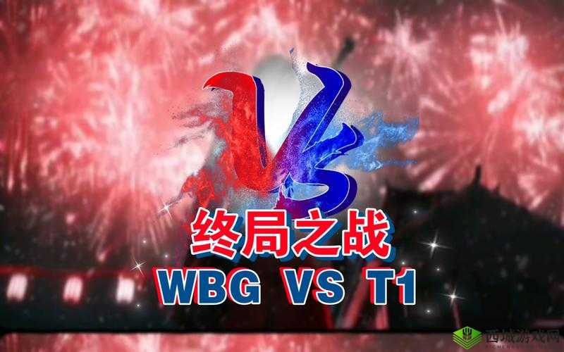 大佬们 1V3：巅峰对决谁能胜