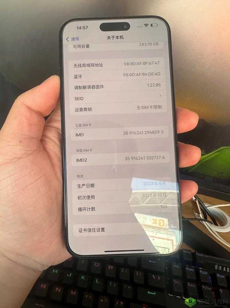 日本 iPhoneProMax 在中国市场的表现