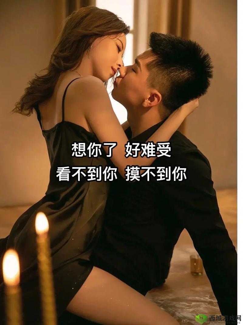 男生女生一起相嗟嗟嗟：青春的共鸣