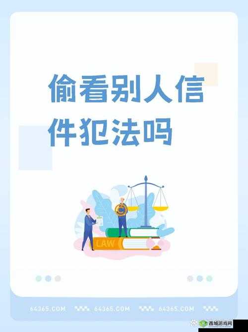 秘密入口 3 秒自动转接连接隐匿通道技术：保护隐私的新途径