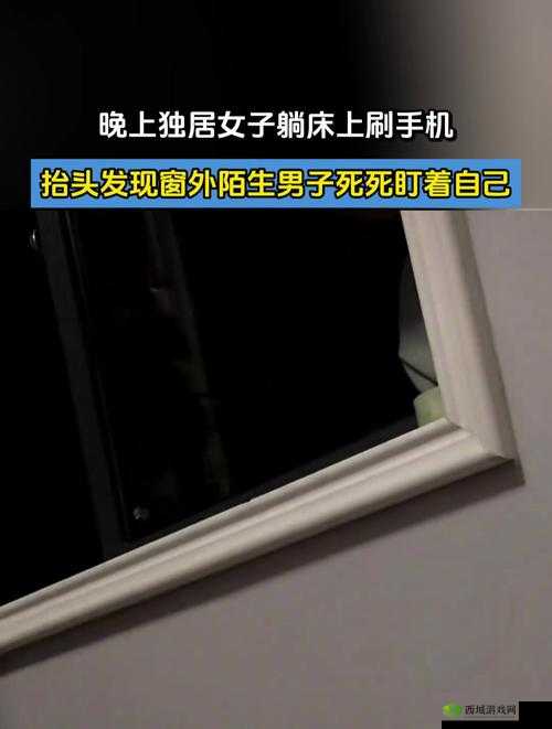 震惊男子晚上在床上竟然做出这种事