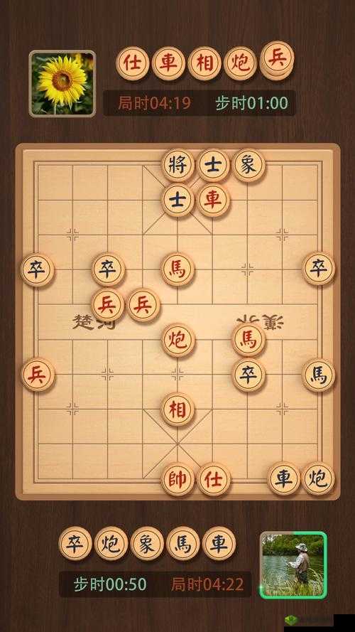 逍遥棋局：欢乐对弈攻略指南