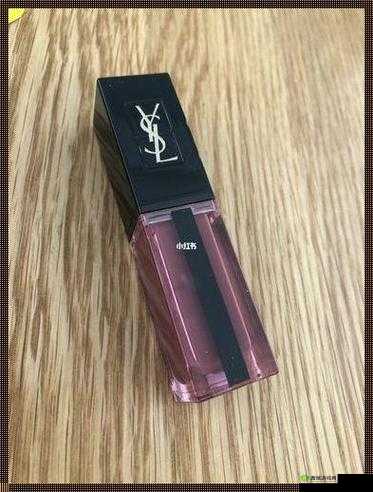 YSL 千人千色 T9T9T9T9 一大亮点：打造专属唇色