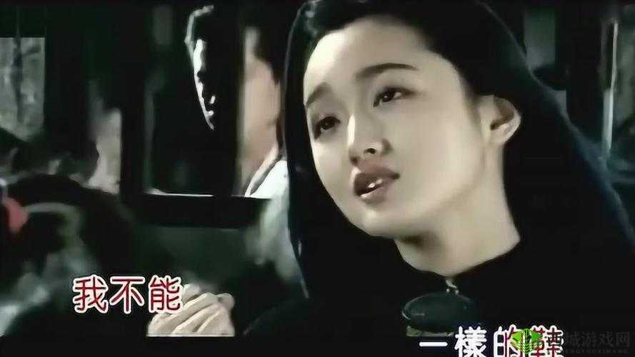 给我看免费播放的视频 MV ：精彩不容错过