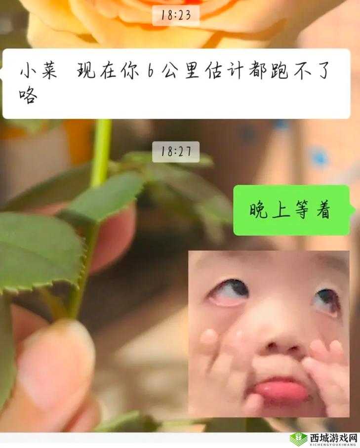 宝宝都湿透了还嘴硬：倔强宝贝的倔强时刻