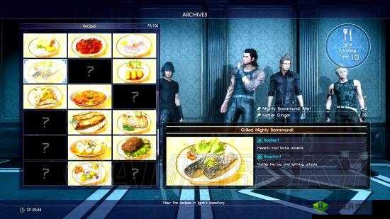 ff15 打欧米茄前在哪里吃料理：提升战斗力的关键