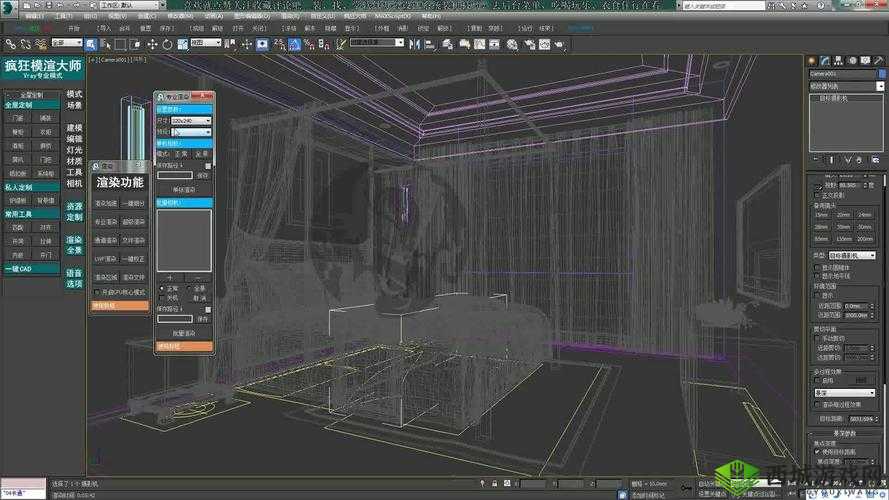 3dMAX9 喷射 2D3D8 遭攻击后续发展