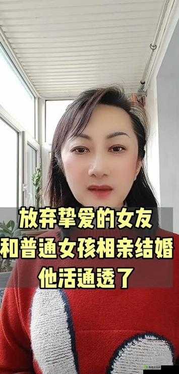 结婚挚爱：亲密多少级？