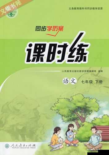 仙魔纪双开神器来袭：最新攻略助你轻松实现2021双账户同步运行