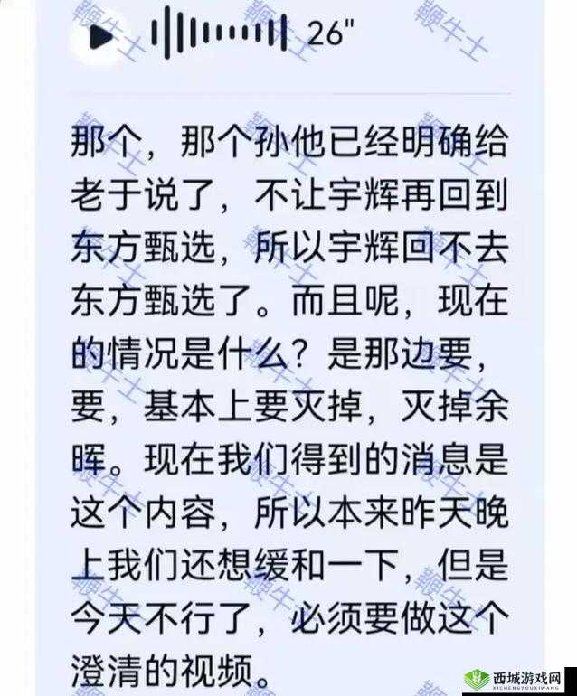 把女友睡了能否给予补偿呢