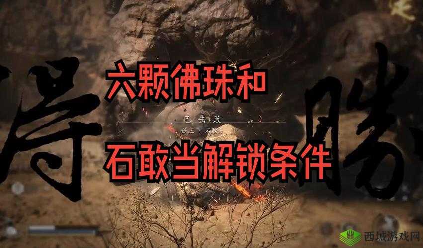 看你能塞多少佛珠啊：挑战极限容量