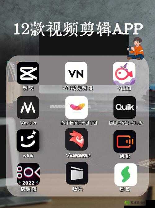 成品短视频 APP 软件大全苹果版推荐