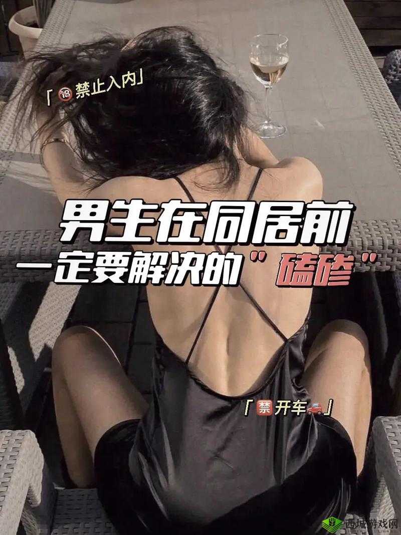 男生女生一起生猴子游戏：冒险还是禁忌？