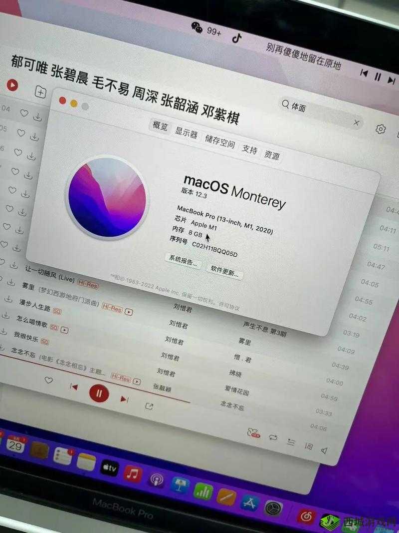 1819 款 MacBookPro 值得购买吗：深度剖析