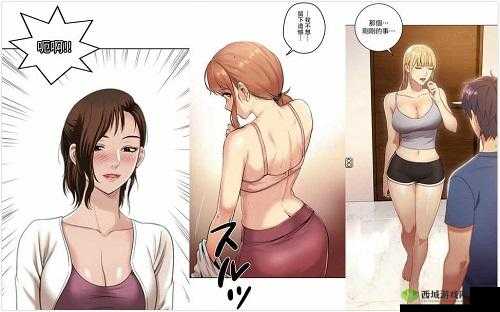 羞羞漫画在线观看入口下载：畅享精彩漫画无需等待