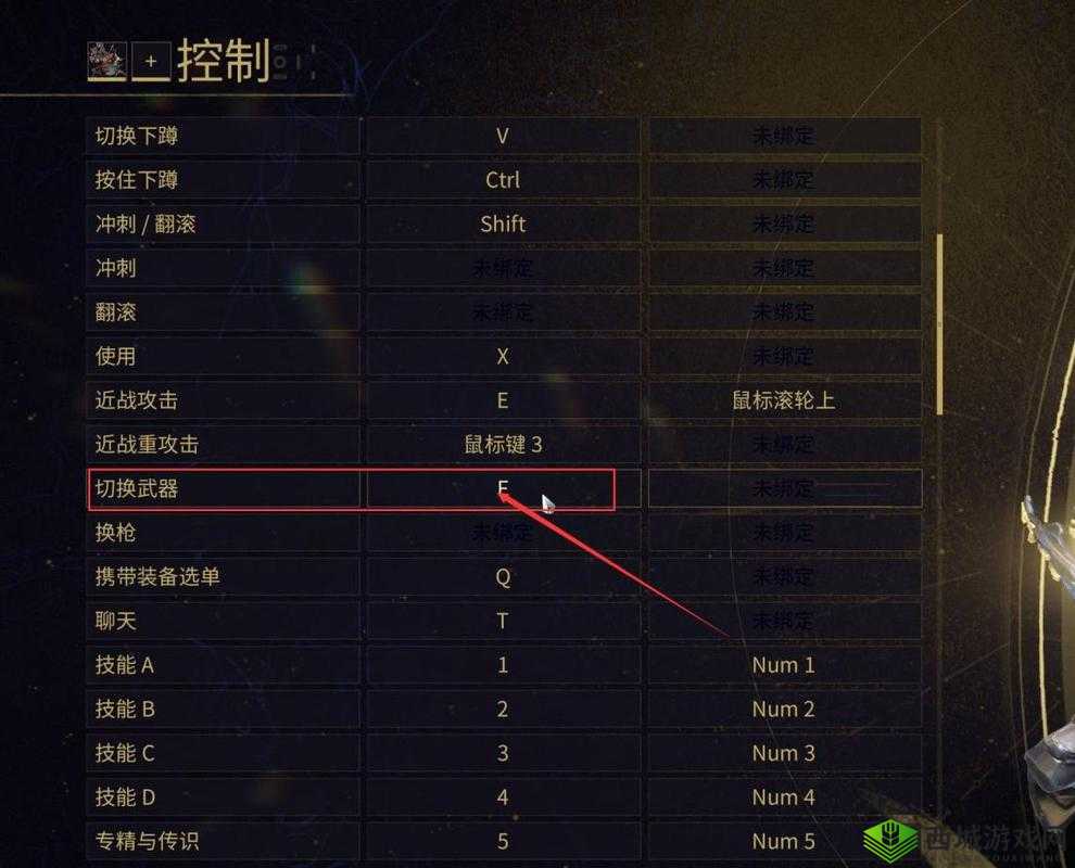 星际战甲游戏中如何快速有效地升级武器全攻略指南