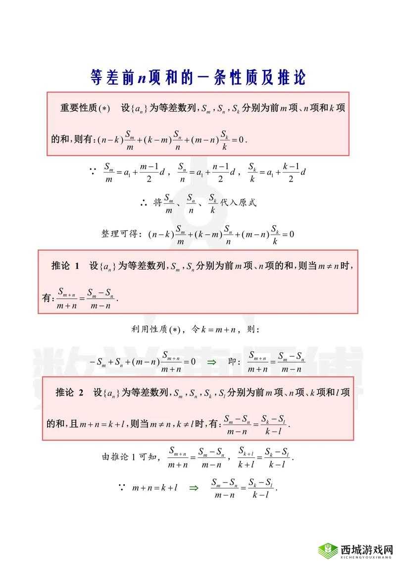 1x1x1x 任意槽 2024：关于其独特性质与未来发展的探讨