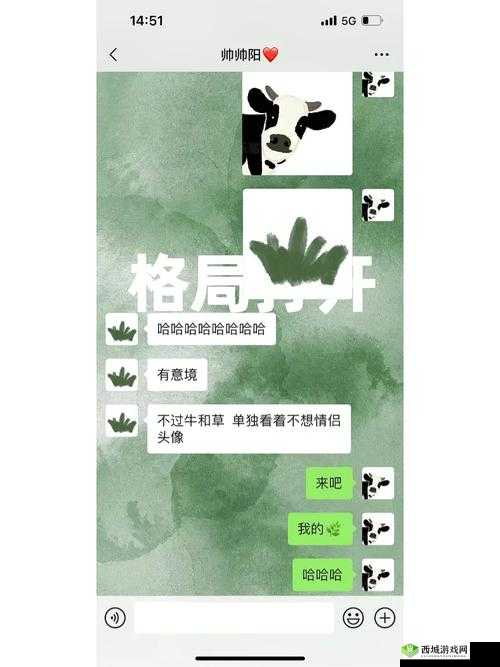 老牛嫩草一二三产品区别又出新作之详细分析与深入探讨