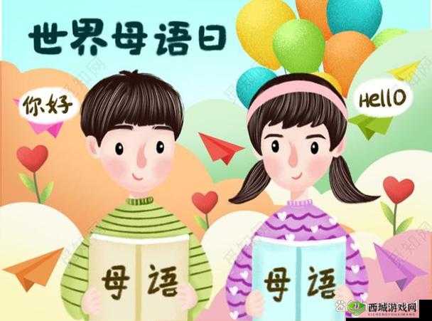 日韩欧美中文字幕送别：一场跨越语言与文化的深情告别仪式