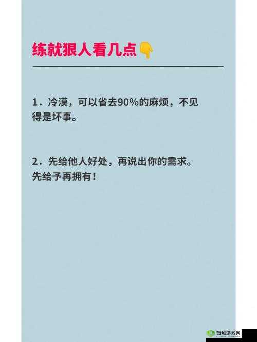 629 热门吃瓜事件大揭秘：聚焦当下热议焦点