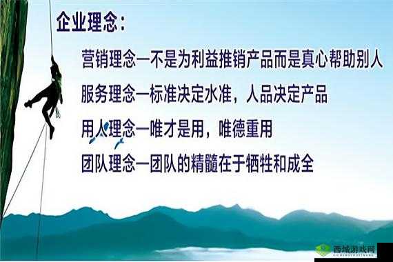 久产久人力有限公司：专业人力资源服务引领未来