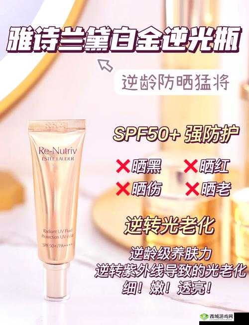 ysl 千人千色 t9t9t9t9t9mba 让你的美丽与众不同