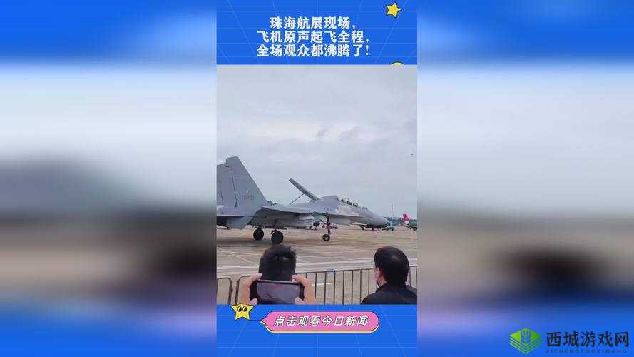 911爆料网红领巾瓜报网址又有新专区即将上线：相关情况详细介绍