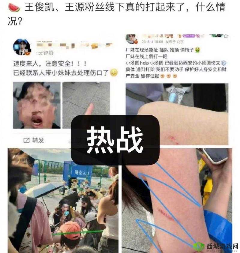 超级凌乱的校园运动会：弹窗乱象频出，秩序何在？