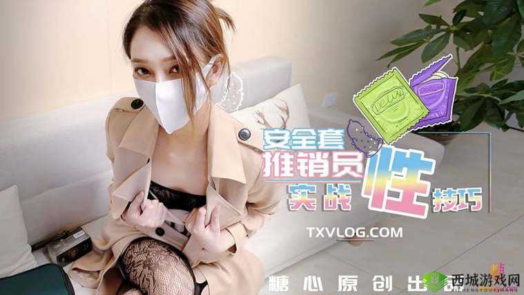 人妻熟女一区二区三区 APP 下载：畅享独特魅力资源