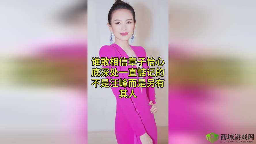 海角封神妈妈视频的拍摄地点：探寻背后的神秘魅力与故事