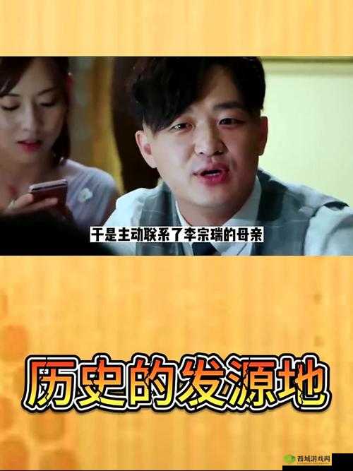 李宗瑞苦瓜网 125 相关事件引发的深刻思考