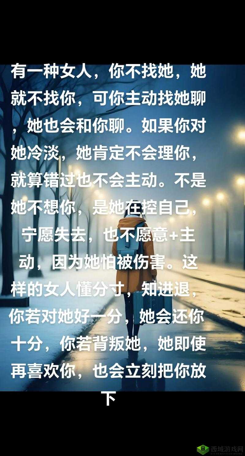 女大三十多岁老少配：跨越年龄界限的特殊情感故事