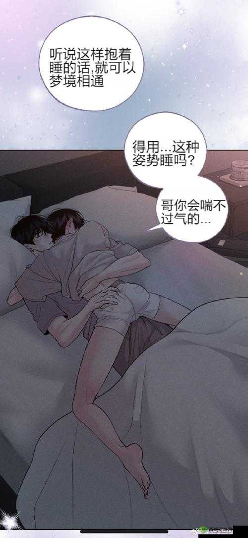 妖精动漫漫画免费弹窗阅读获取方式及详细说明