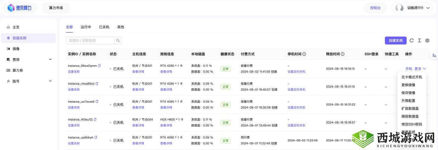 hjb5168最新登录入口：如何快速访问并享受优质服务？全面指南解析