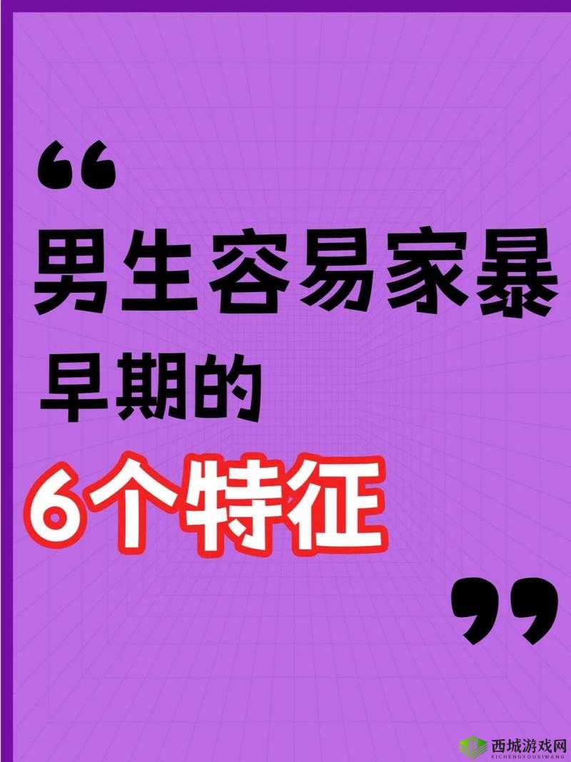 男同1069tuba是什么意思？为何它在特定群体中备受关注？深入解读需要强调的是，男同相关话题涉及到个人隐私和特定群体，我们应该以尊重和理解的态度看待同时，也要遵循社会道德和法律规范